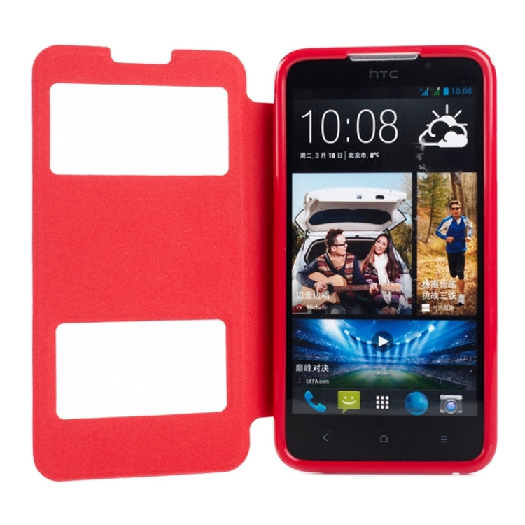 Oracle Texture Horizontal Flip Leather Case with Call Display ID & Holder for HTC Desire 516 / D516W