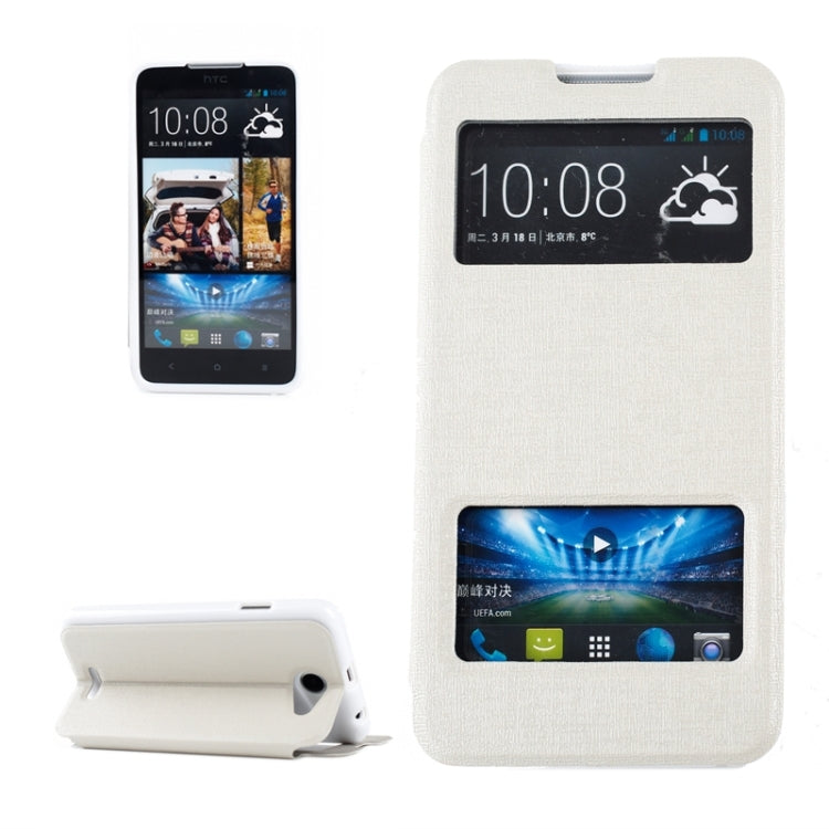 Oracle Texture Horizontal Flip Leather Case with Call Display ID & Holder for HTC Desire 516 / D516W