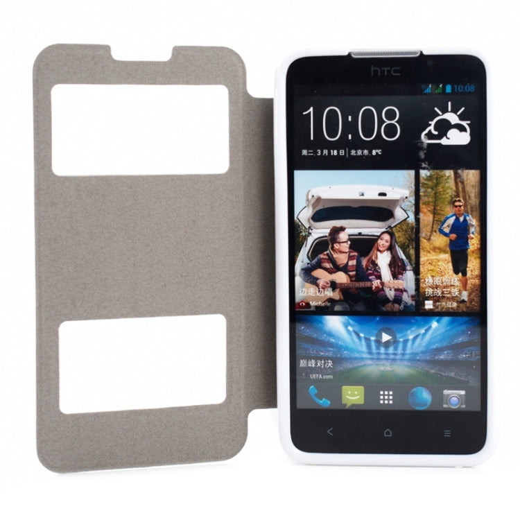 Oracle Texture Horizontal Flip Leather Case with Call Display ID & Holder for HTC Desire 516 / D516W