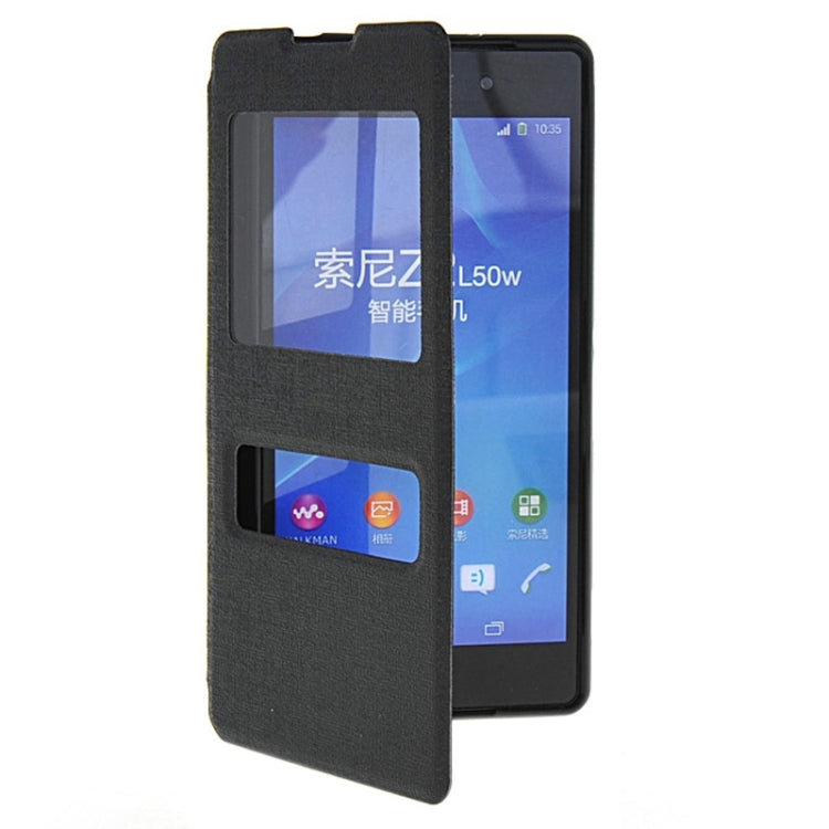 Oracle Texture Flip Leather Case with Holder & Caller ID Window for Sony Xperia Z2