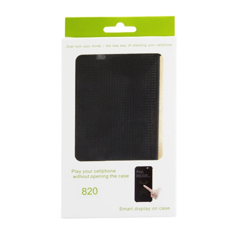 For HTC Desire 820 Smart Flip Dot View Leather Case with Sleep and Wake-up Function