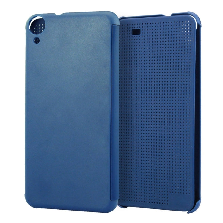 For HTC Desire 820 Smart Flip Dot View Leather Case with Sleep and Wake-up Function