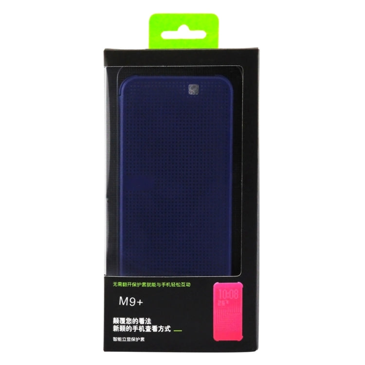 For HTC One M9+ / M9 Plus Smart Flip Dot View Case with Sleep and Wake-up Function