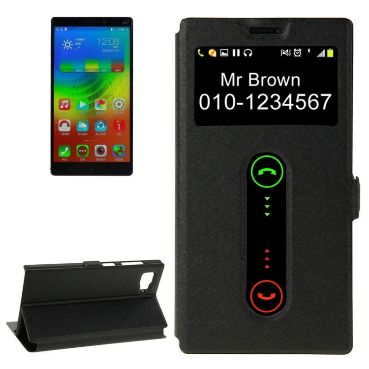 Horizontal Flip Leather Case with Holder & Caller ID Display Window & Unlock Window for Lenovo Vibe Z2