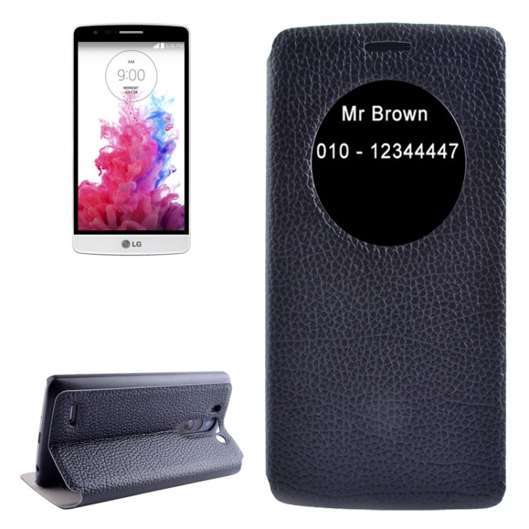Horizontal Flip Litchi Texture Leather Case with Holder & Caller ID Display for LG G3 Beat