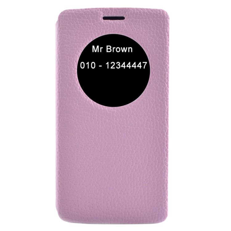 Horizontal Flip Litchi Texture Leather Case with Holder & Caller ID Display for LG G3 Beat