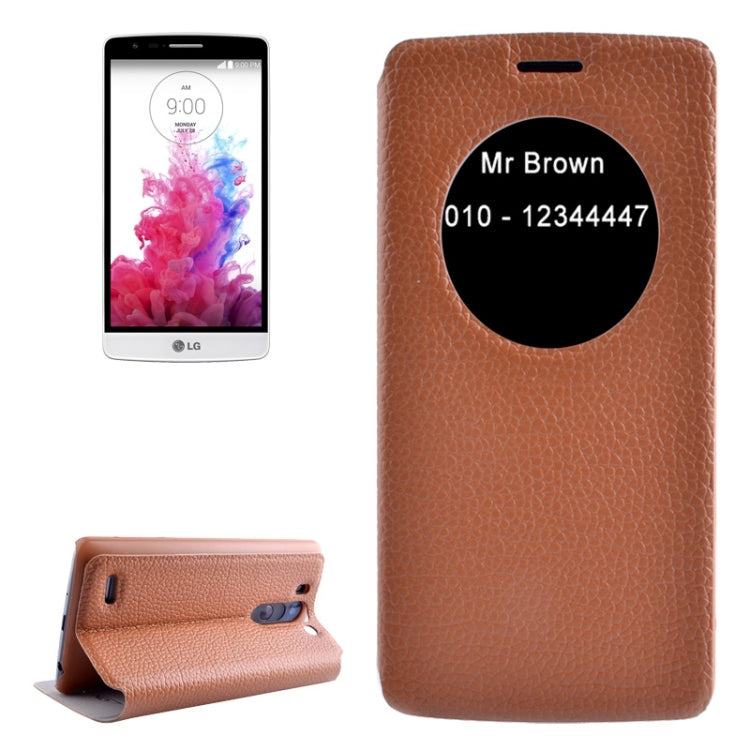 Horizontal Flip Litchi Texture Leather Case with Holder & Caller ID Display for LG G3 Beat