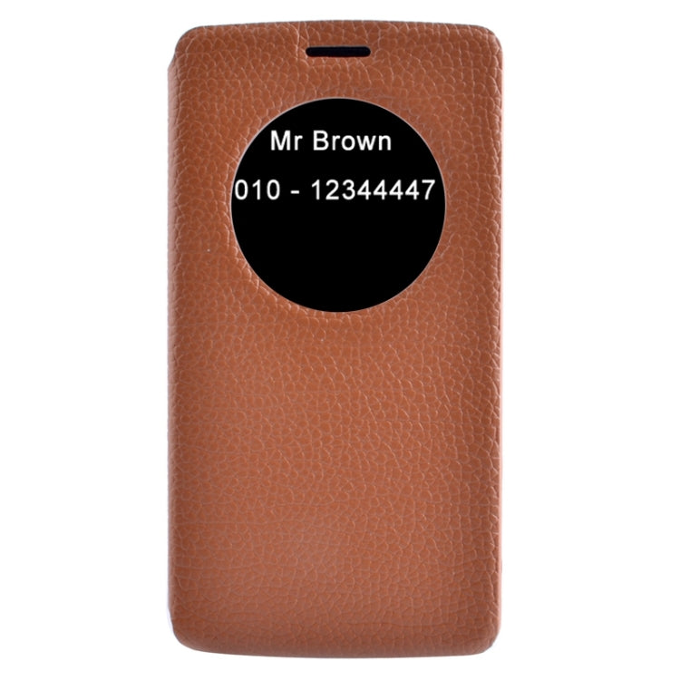 Horizontal Flip Litchi Texture Leather Case with Holder & Caller ID Display for LG G3 Beat