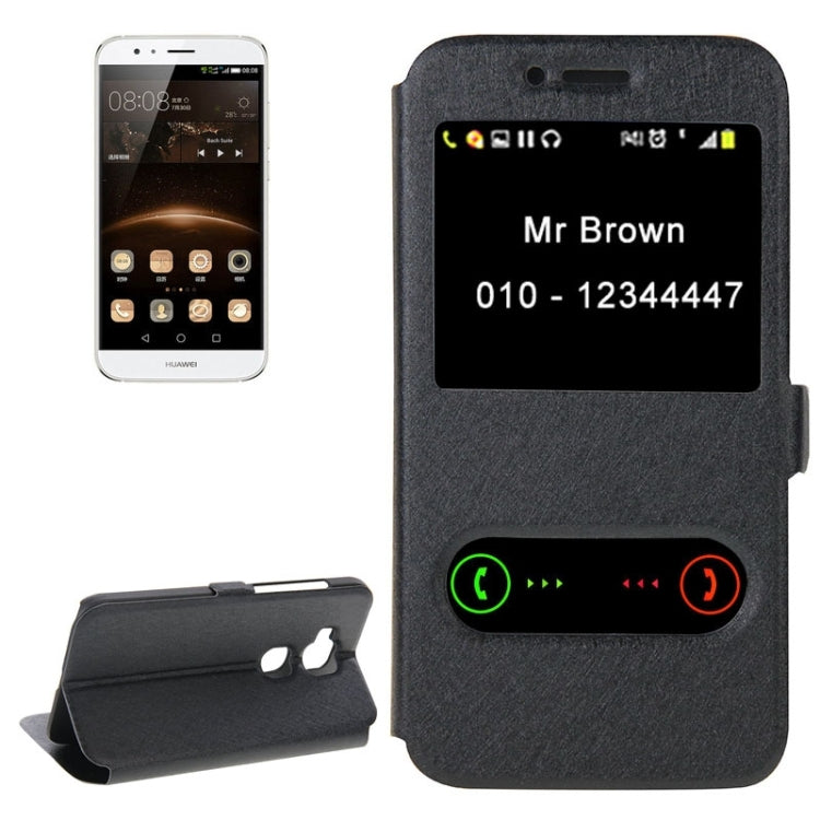 Silk Texture Horizontal Flip Solid Color Magnetic Snap Leather Case with Call Display ID & Holder for Huawei D199