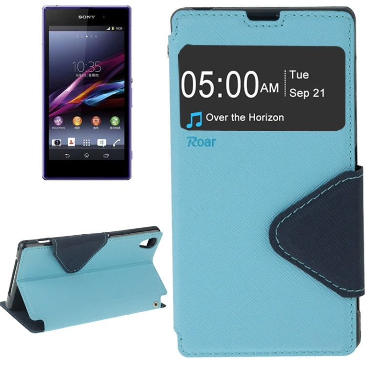 Litchi Texture Horizontal Flip Magnetic Buckle Leather Case with Call Display ID & Card Slots & Holder for Sony Xperia Z1 / L39h