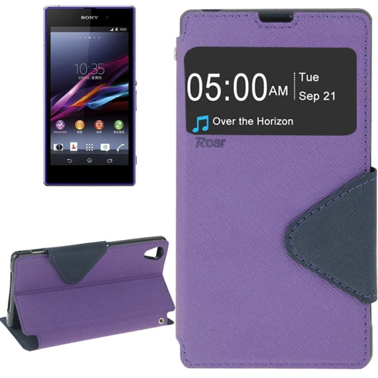 Litchi Texture Horizontal Flip Magnetic Buckle Leather Case with Call Display ID & Card Slots & Holder for Sony Xperia Z1 / L39h