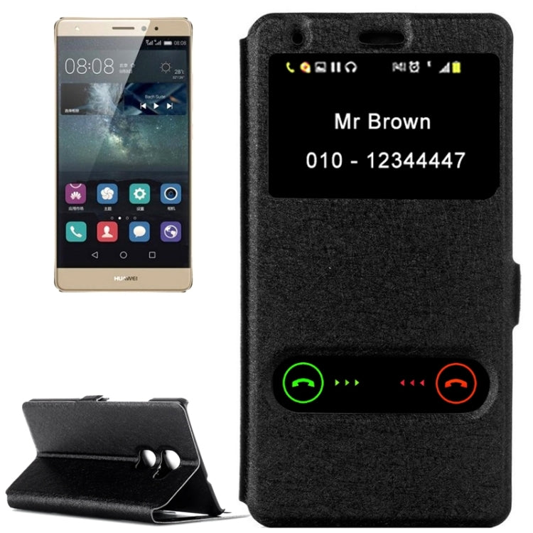 Silk Texture Horizontal Flip Leather Case with Caller ID Display & Holder for Huawei Mate S
