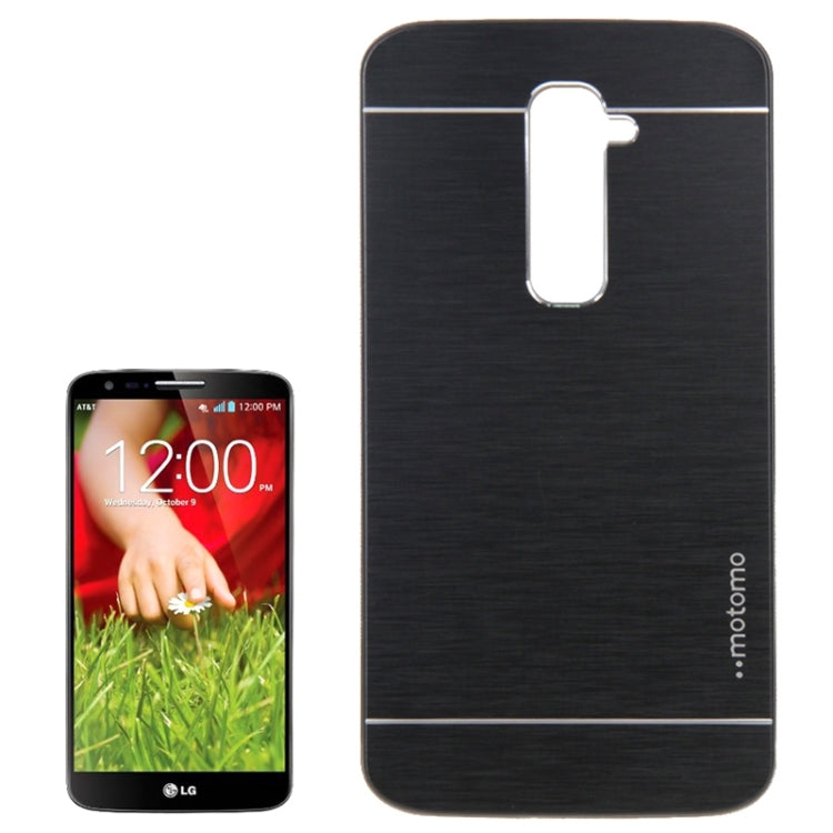 2 in 1 Brushed Texture Metal & Plastic Protective Case for LG G2