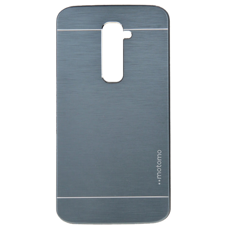 2 in 1 Brushed Texture Metal & Plastic Protective Case for LG G2