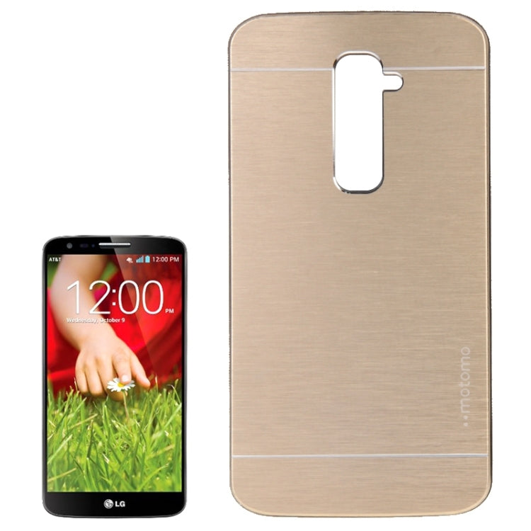 2 in 1 Brushed Texture Metal & Plastic Protective Case for LG G2