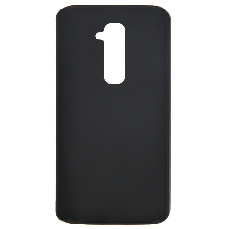 2 in 1 Brushed Texture Metal & Plastic Protective Case for LG G2
