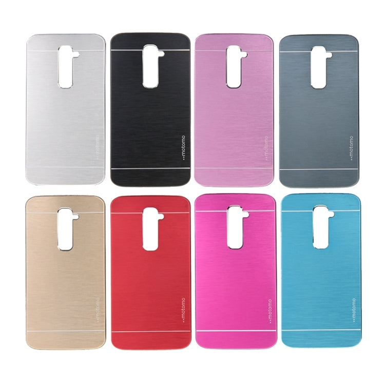 2 in 1 Brushed Texture Metal & Plastic Protective Case for LG G2