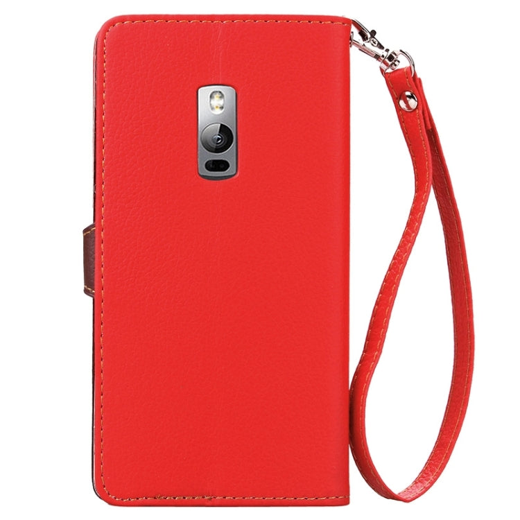 Leaf Magnetic Snap Litchi Texture Horizontal Flip Leather Case with Card Slots & Wallet & Holder & Lanyard for OnePlus 2