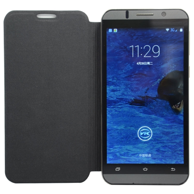 Protective Leather Case with Holder for VKworld VK700(S-MPH-0966)