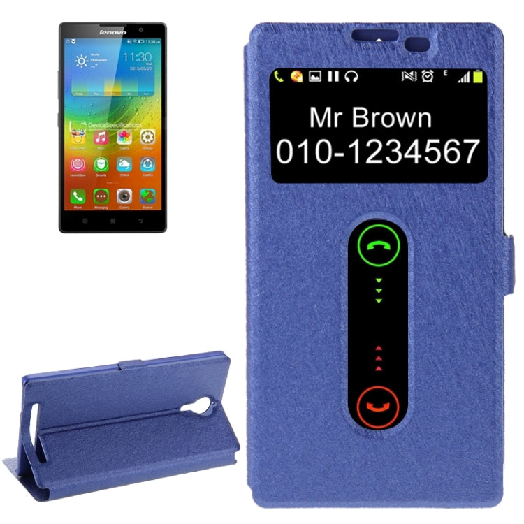 Cross Texture Horizontal Flip Leather Case with Caller ID Display & Holder for Lenovo K80