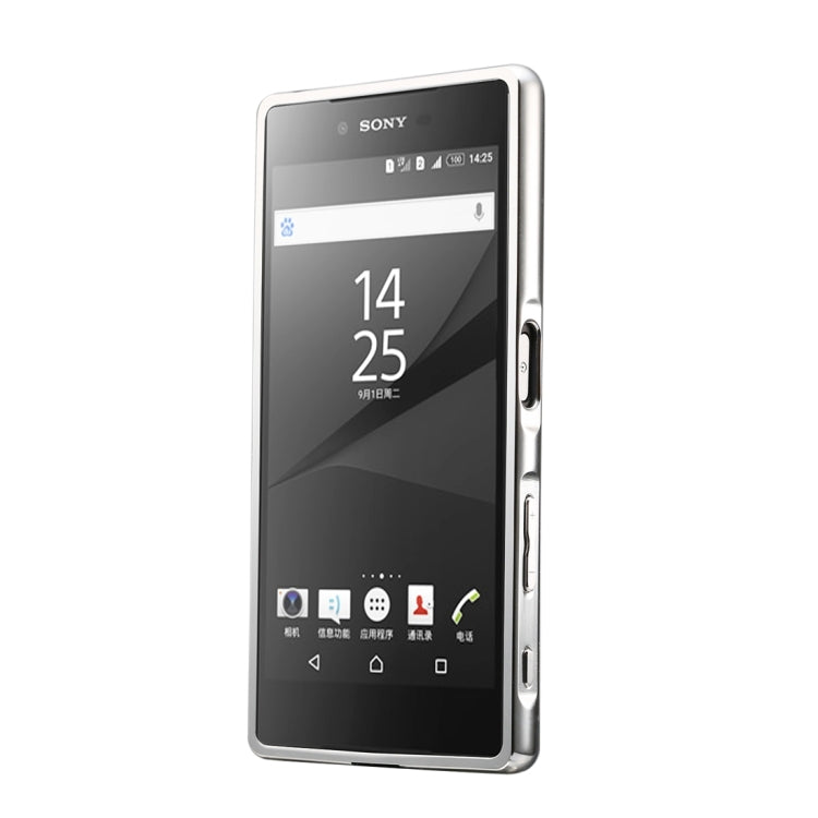 Fashionable Electroplating Push Pull Back Shell Cover + Metal Bumper Frame for Sony Xperia Z3+ / Z4