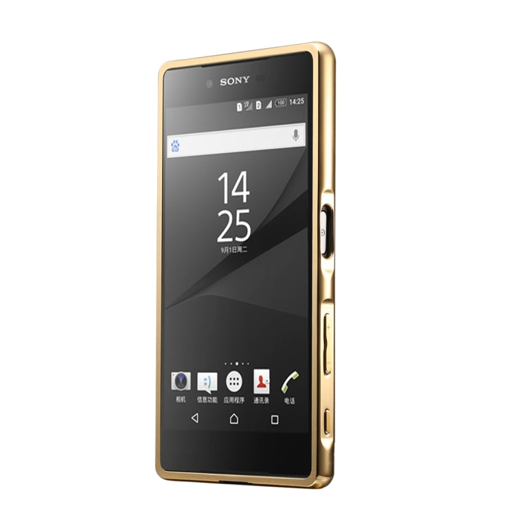 Fashionable Electroplating Push Pull Back Shell Cover + Metal Bumper Frame for Sony Xperia Z5