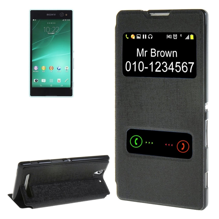 Sand Texture Horizontal Flip Leather Case with Call Display ID & Holder for Sony Xperia C3