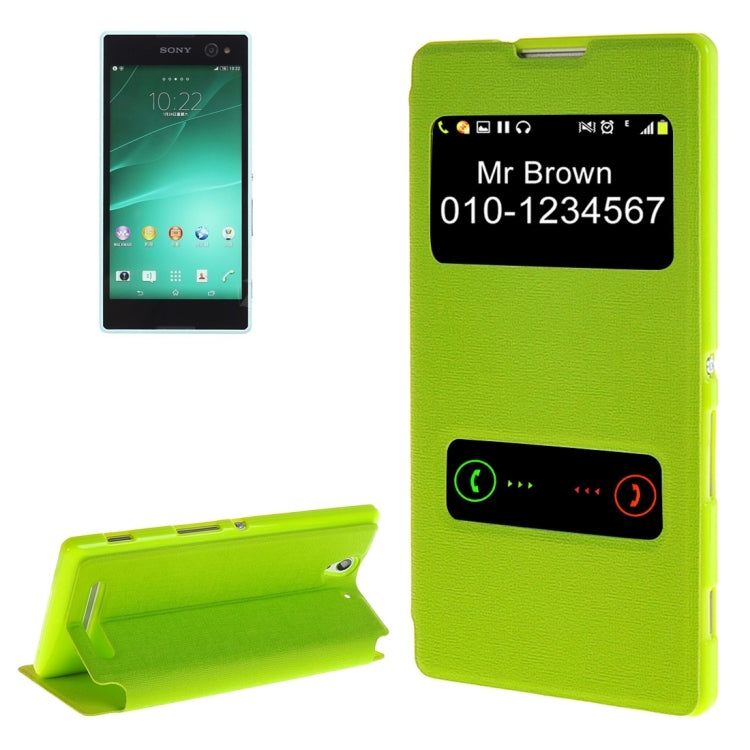 Sand Texture Horizontal Flip Leather Case with Call Display ID & Holder for Sony Xperia C3