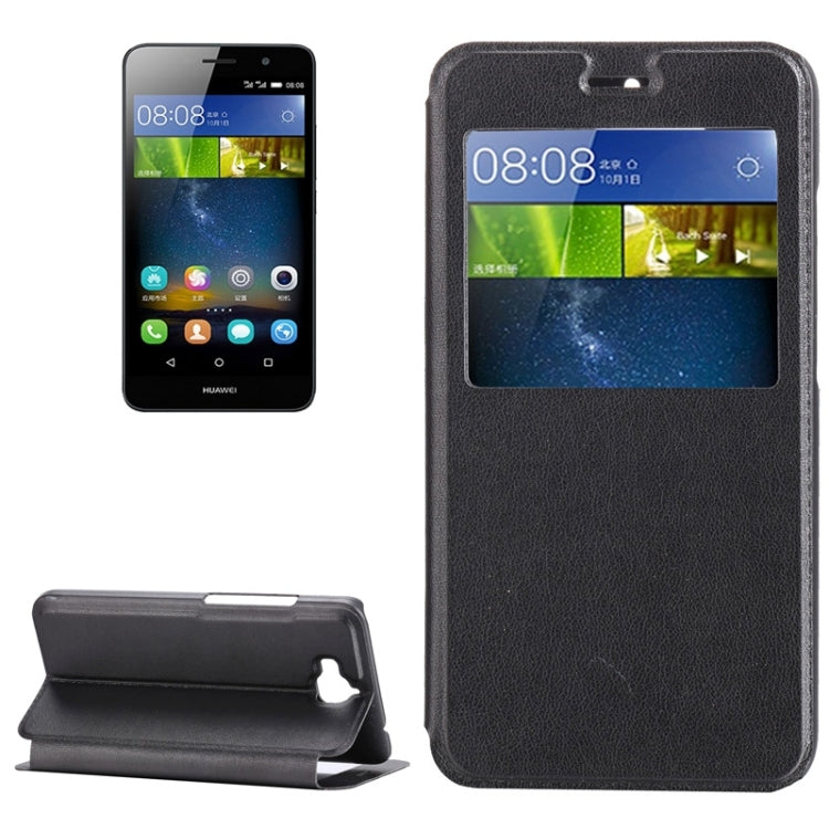 For Huawei  Enjoy 5 / TIT-AL00 Litchi Texture Horizontal Flip Leather Case with Holder & Call Display ID(Black)