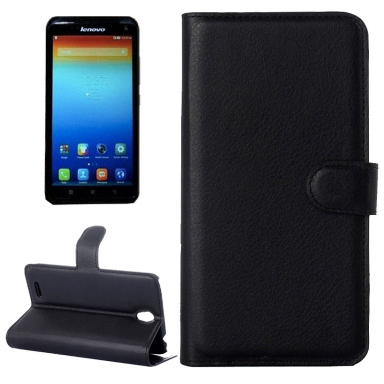 Horizontal Flip Solid color Leather Case with  Card Slots & Holder & Wallet for Lenovo A859