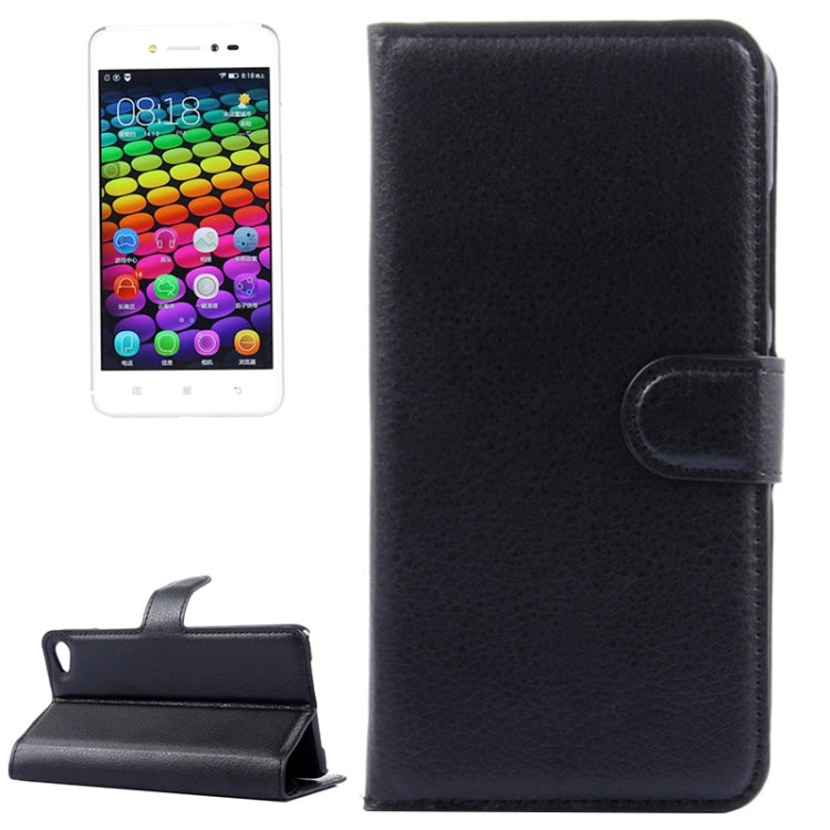 Horizontal Flip Solid color Leather Case with  Card Slots & Holder & Wallet for Lenovo S90