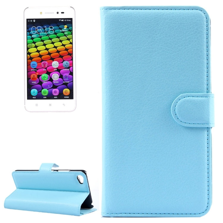 Horizontal Flip Solid color Leather Case with  Card Slots & Holder & Wallet for Lenovo S90