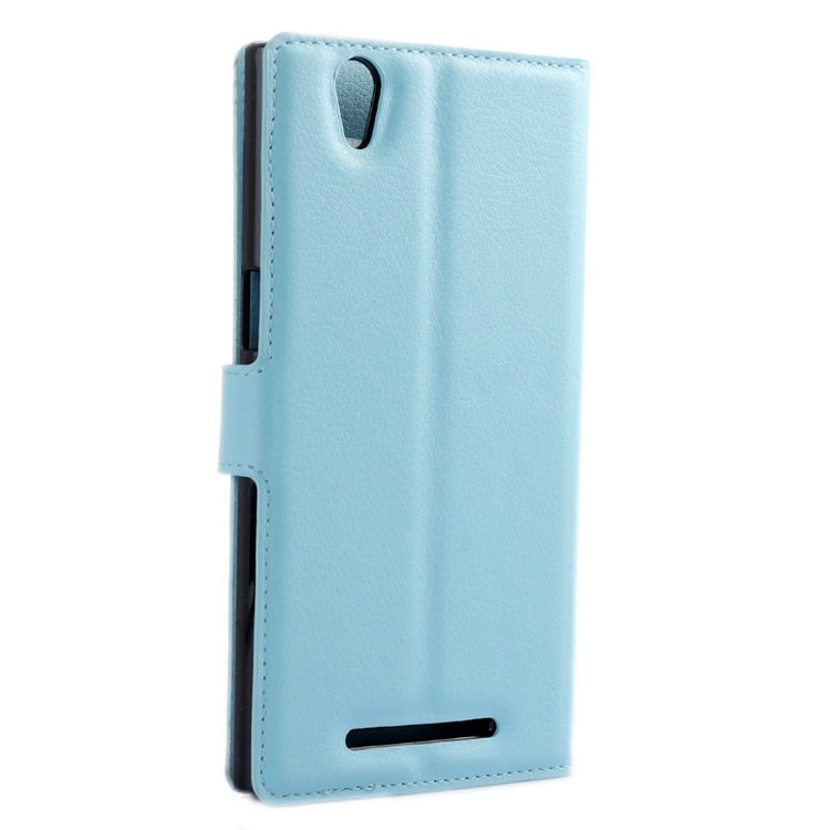 Horizontal Flip Solid color Leather Case with  Card Slots & Holder & Wallet for ZTE Z MAX / Z970