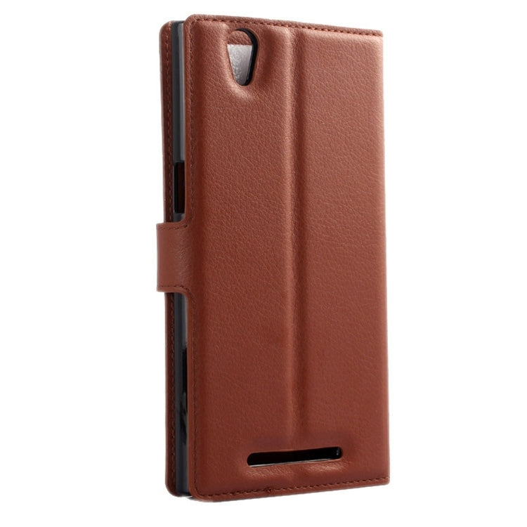 Horizontal Flip Solid color Leather Case with  Card Slots & Holder & Wallet for ZTE Z MAX / Z970