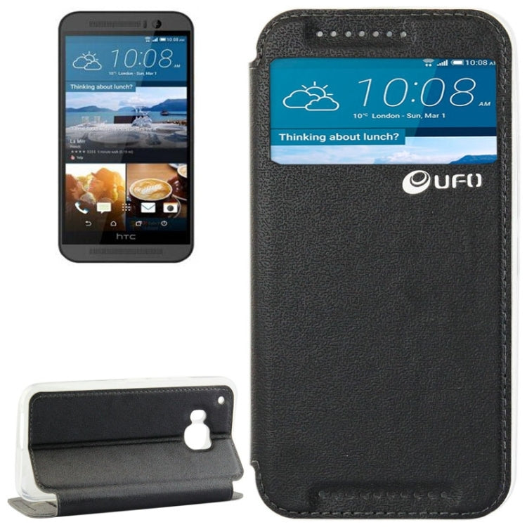 For HTC One M9 UFO Orange Peel Texture Leather Case with Holder & Card Slot & Caller ID Display