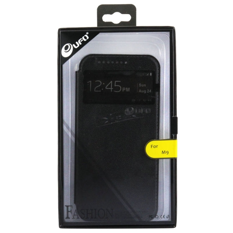 For HTC One M9 UFO Orange Peel Texture Leather Case with Holder & Card Slot & Caller ID Display