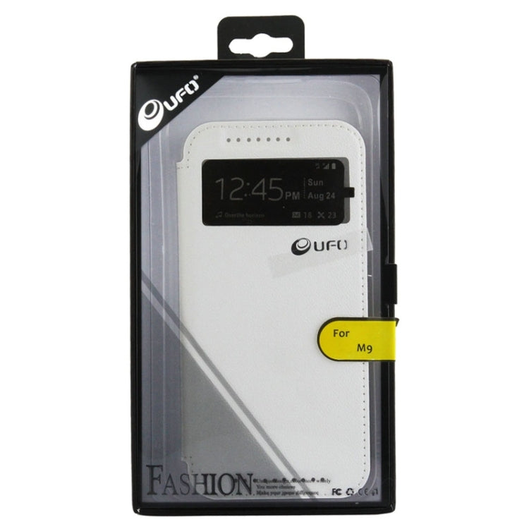 For HTC One M9 UFO Orange Peel Texture Leather Case with Holder & Card Slot & Caller ID Display