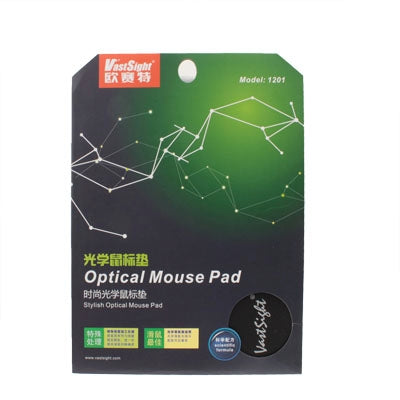 Stylish Optical Mouse Pad, Size: 22x17.8cm