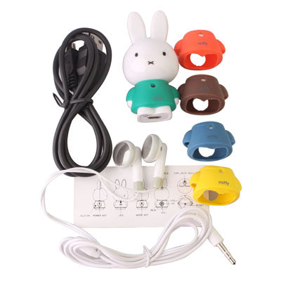 Miffy Style Mini MP3 Player, Built-in 2GB Memory