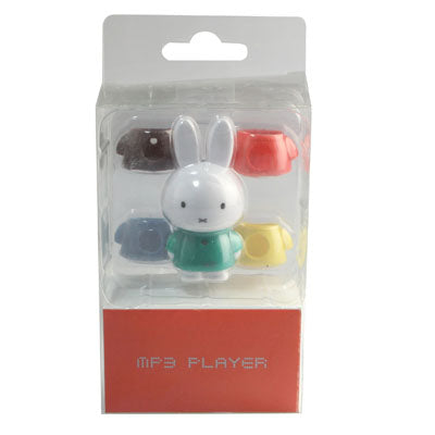 Miffy Style Mini MP3 Player, Built-in 2GB Memory