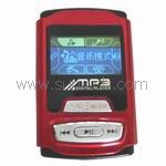 MP3 Player with Speaker