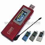 MP3 Player with Fm Transmitter