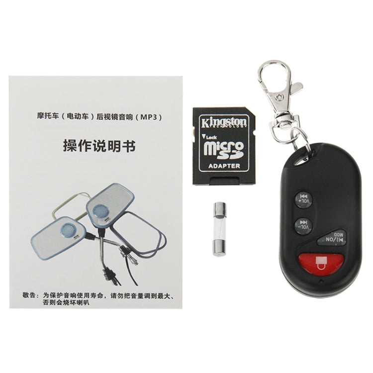 Motorcycle MP3 Player Rearview Mirror Speaker with FM Radio & Remote Control, Support SD / MMC Card(Black)