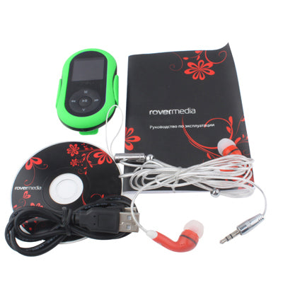 1.5 inch TFT Screen 2GB MP4 Player with Belt Clip, Support FM Radio, E-Book, Record(Green)