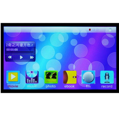 4.3 inch Touch screen