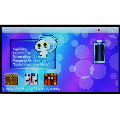 4.3 inch Touch screen