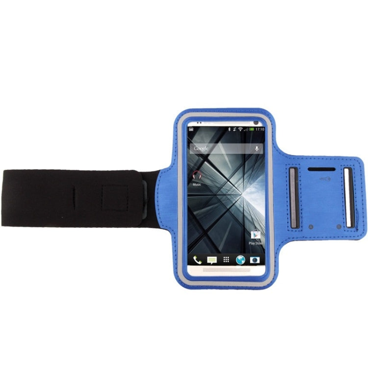 PU Sport Armband Case with Earphone Hole & Key Pocket for Galaxy S5 / G900 / HTC One / M7