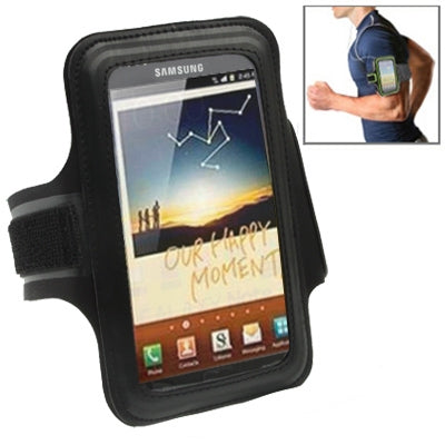 Sports Armband Case