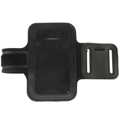 Sports Armband Case