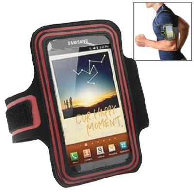 Sports Armband Case